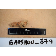 file_image